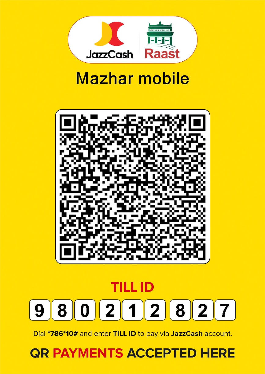 QR Code